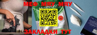 2c-b Свободный