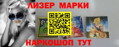 2c-b Свободный