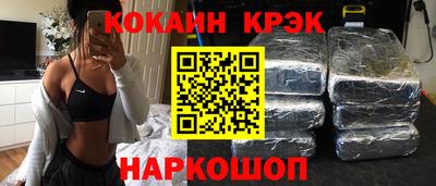 2c-b Свободный