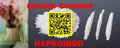 спиды Северобайкальск