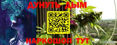 2c-b Свободный