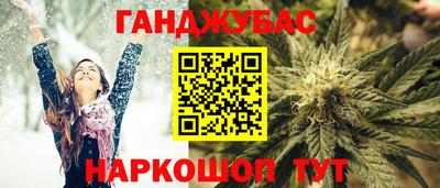 2c-b Свободный