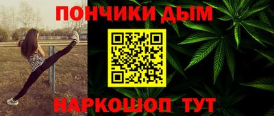 спиды Северобайкальск