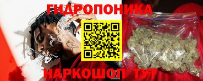 ALPHA-PVP Севастополь