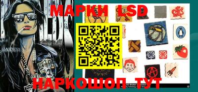ALPHA-PVP Севастополь