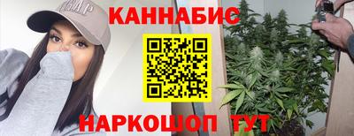 спиды Северобайкальск