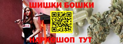 спиды Северобайкальск