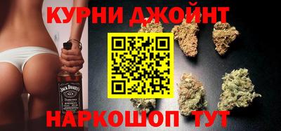 2c-b Свободный