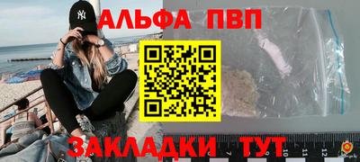 2c-b Свободный