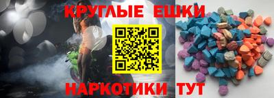 2c-b Свободный