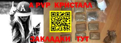 2c-b Свободный
