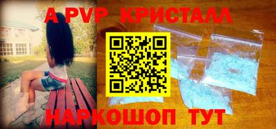 2c-b Свободный