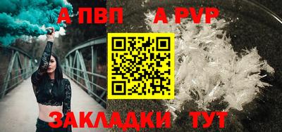 2c-b Свободный
