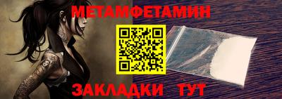 2c-b Свободный