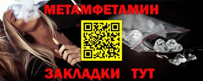 2c-b Свободный