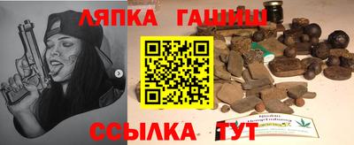 2c-b Свободный
