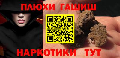 2c-b Свободный