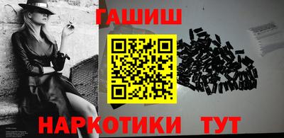 2c-b Свободный