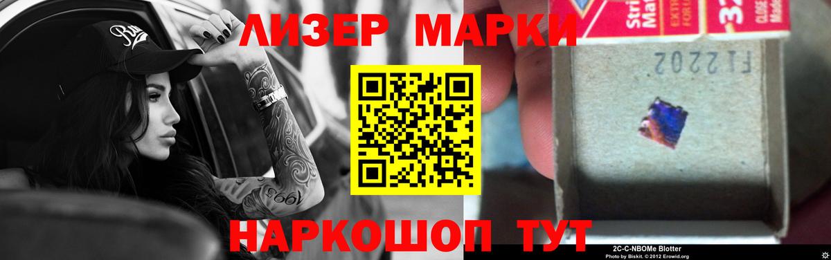 LSD-25 экстази ecstasy  Лсд 25 экстази ecstasy  Вход с VPN  Новый Уренгой 